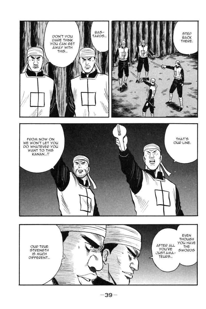 Page 40 Chapter 23 New Kung Fu Boy