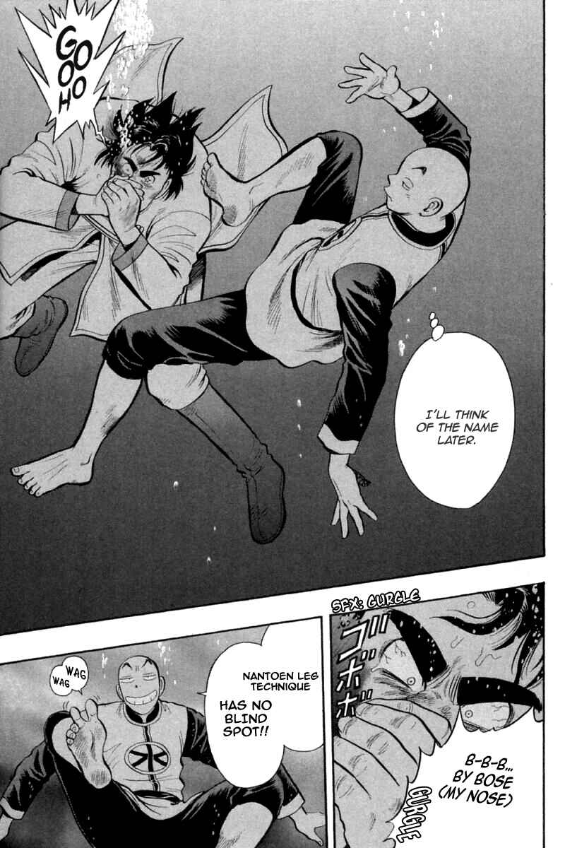 Page 13 Chapter 75 New Kung Fu Boy