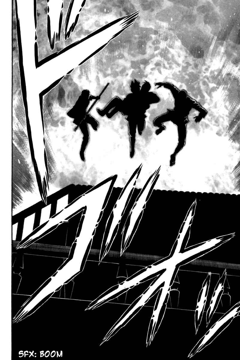Page 3 Chapter 75 New Kung Fu Boy