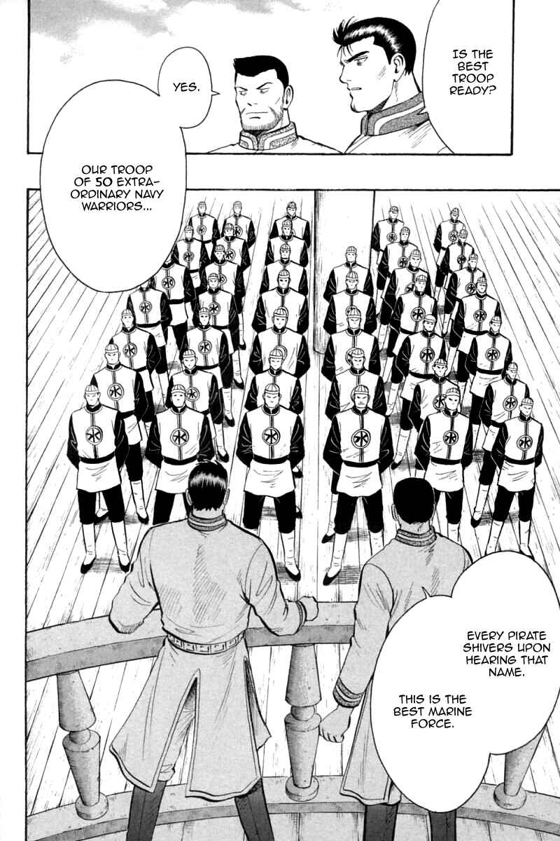 Page 35 Chapter 75 New Kung Fu Boy