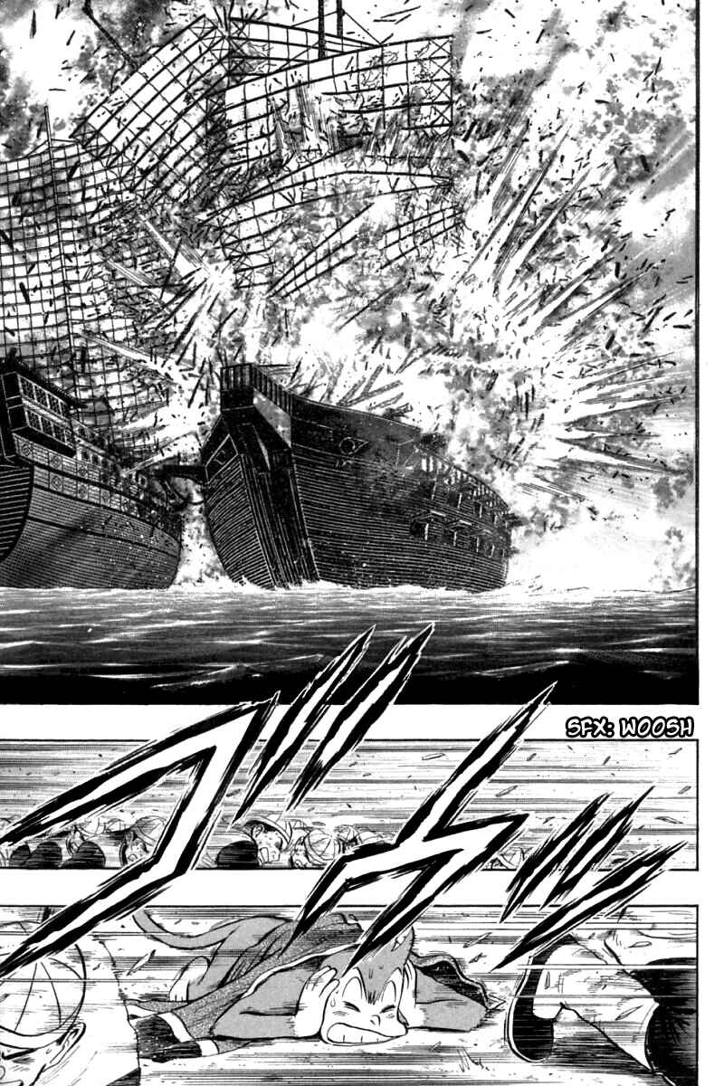 Page 4 Chapter 75 New Kung Fu Boy