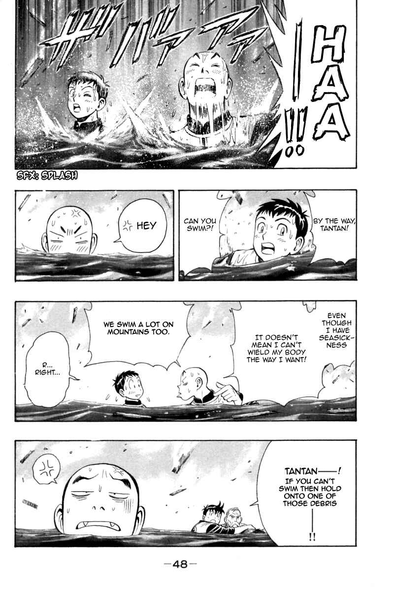 Page 8 Chapter 75 New Kung Fu Boy