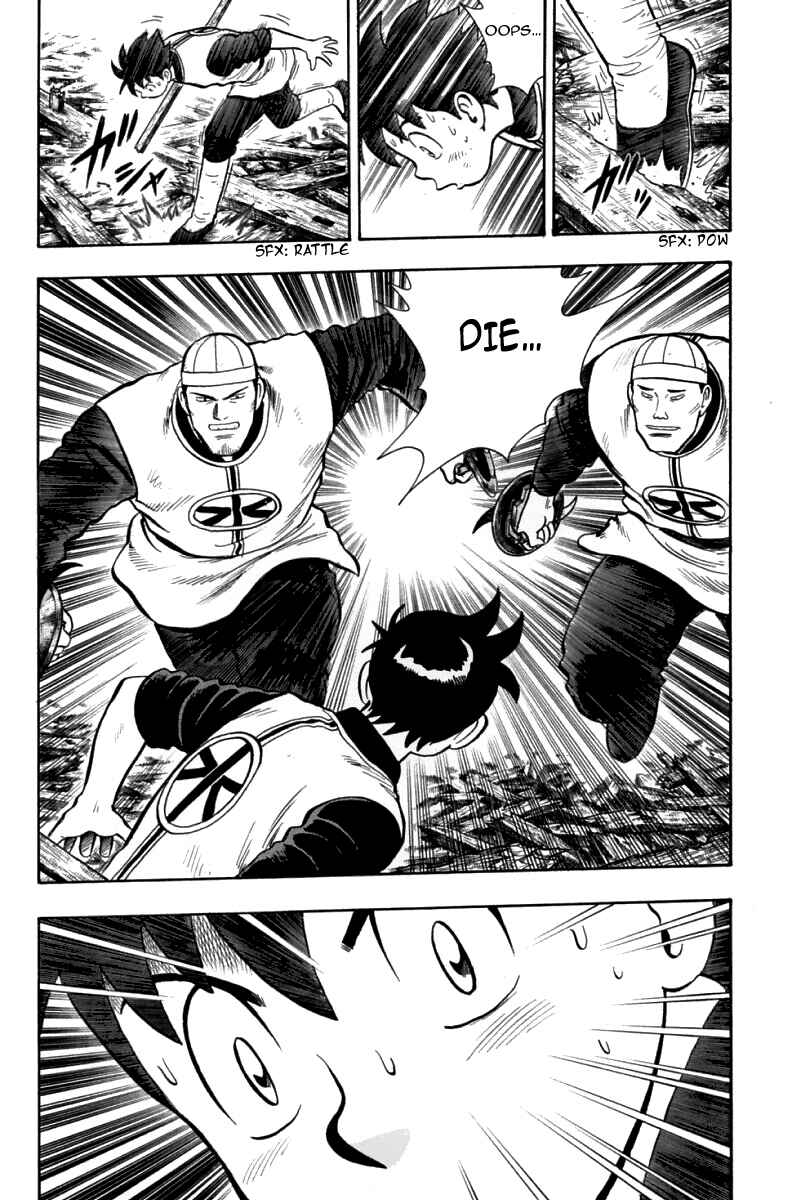 Page 16 Chapter 82 New Kung Fu Boy