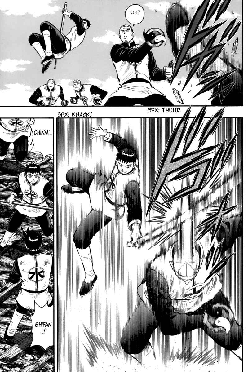 Page 19 Chapter 82 New Kung Fu Boy