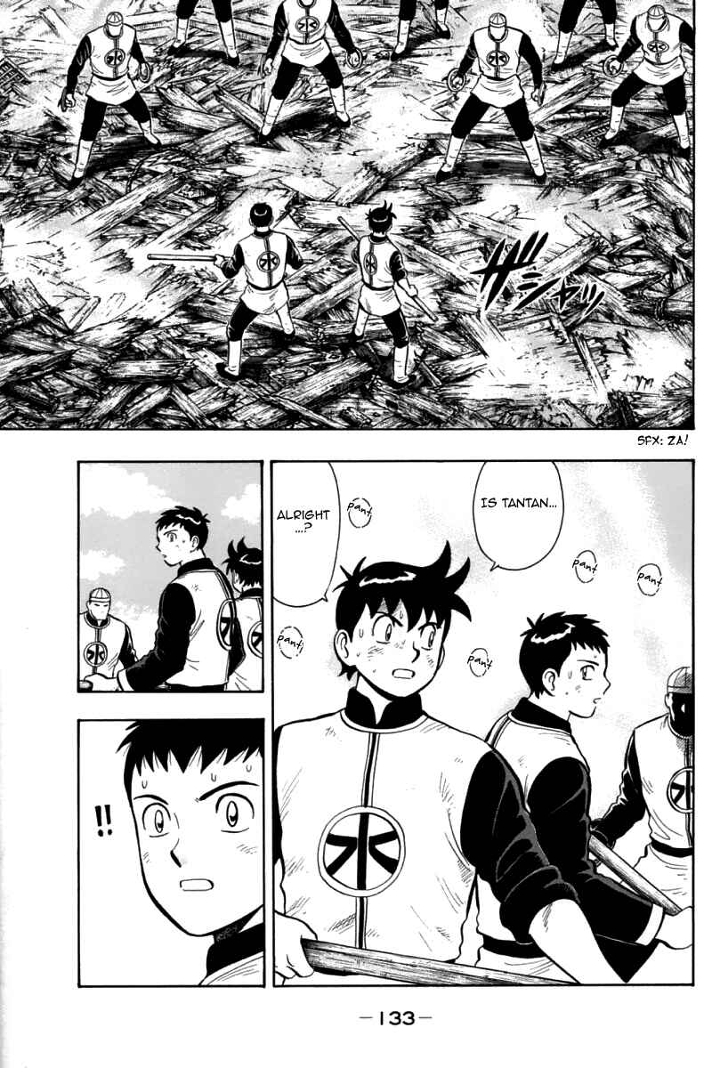 Page 22 Chapter 82 New Kung Fu Boy