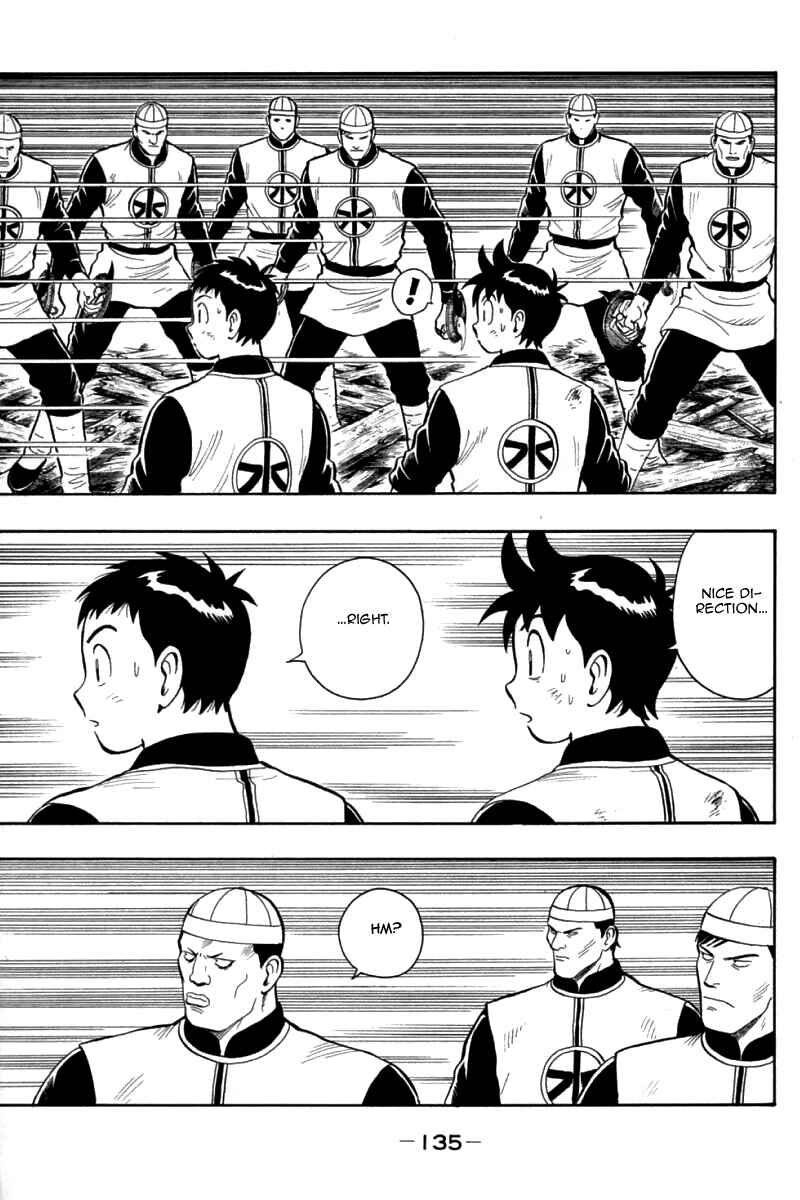 Page 24 Chapter 82 New Kung Fu Boy