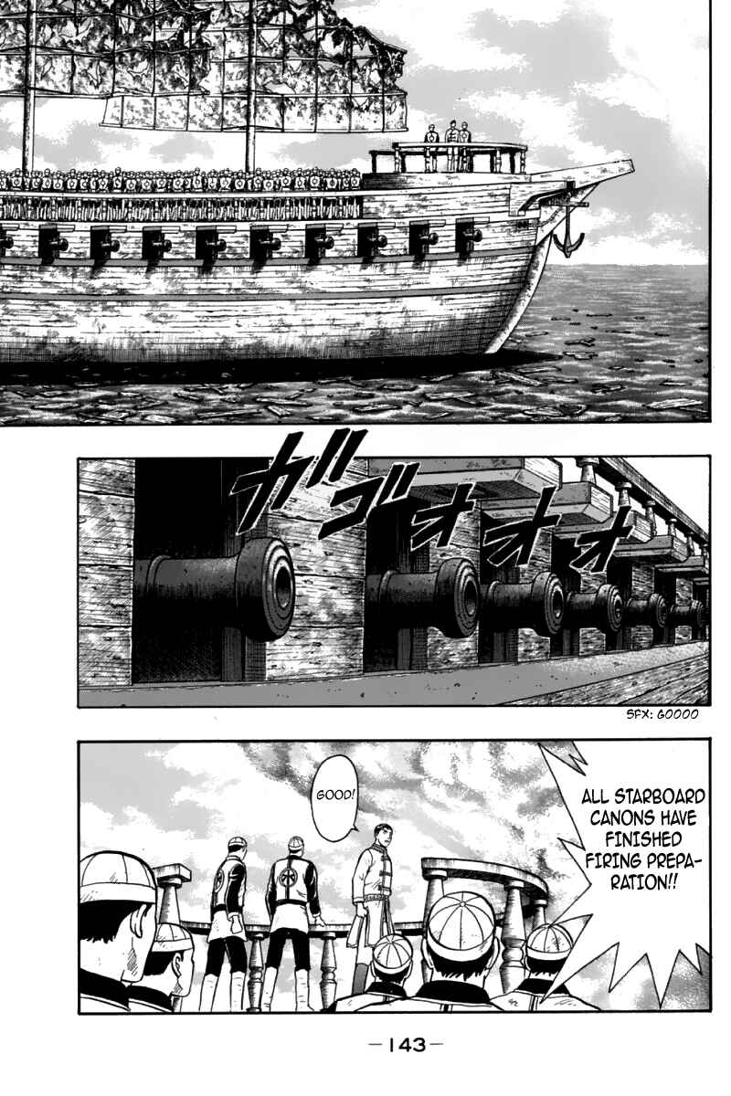 Page 30 Chapter 82 New Kung Fu Boy