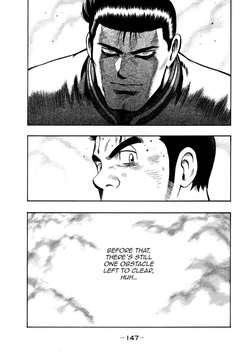 Page 34 Chapter 82 New Kung Fu Boy