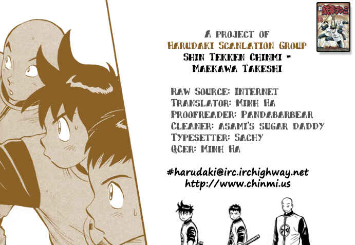 Page 38 Chapter 82 New Kung Fu Boy