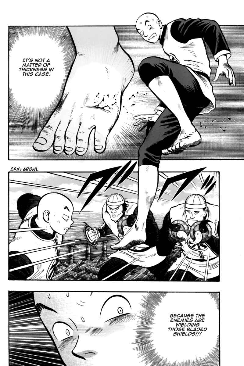 Page 4 Chapter 82 New Kung Fu Boy