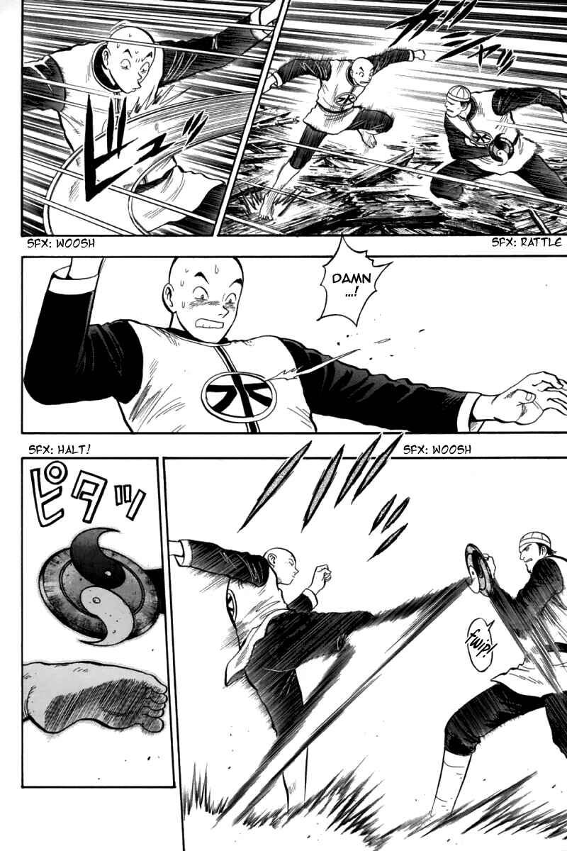 Page 8 Chapter 82 New Kung Fu Boy