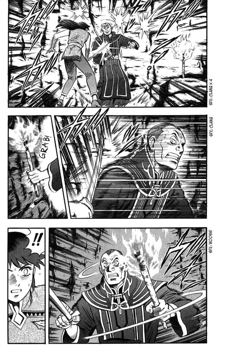 Page 11 Chapter 46 New Kung Fu Boy