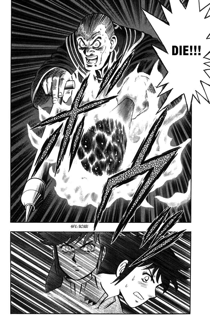 Page 15 Chapter 46 New Kung Fu Boy