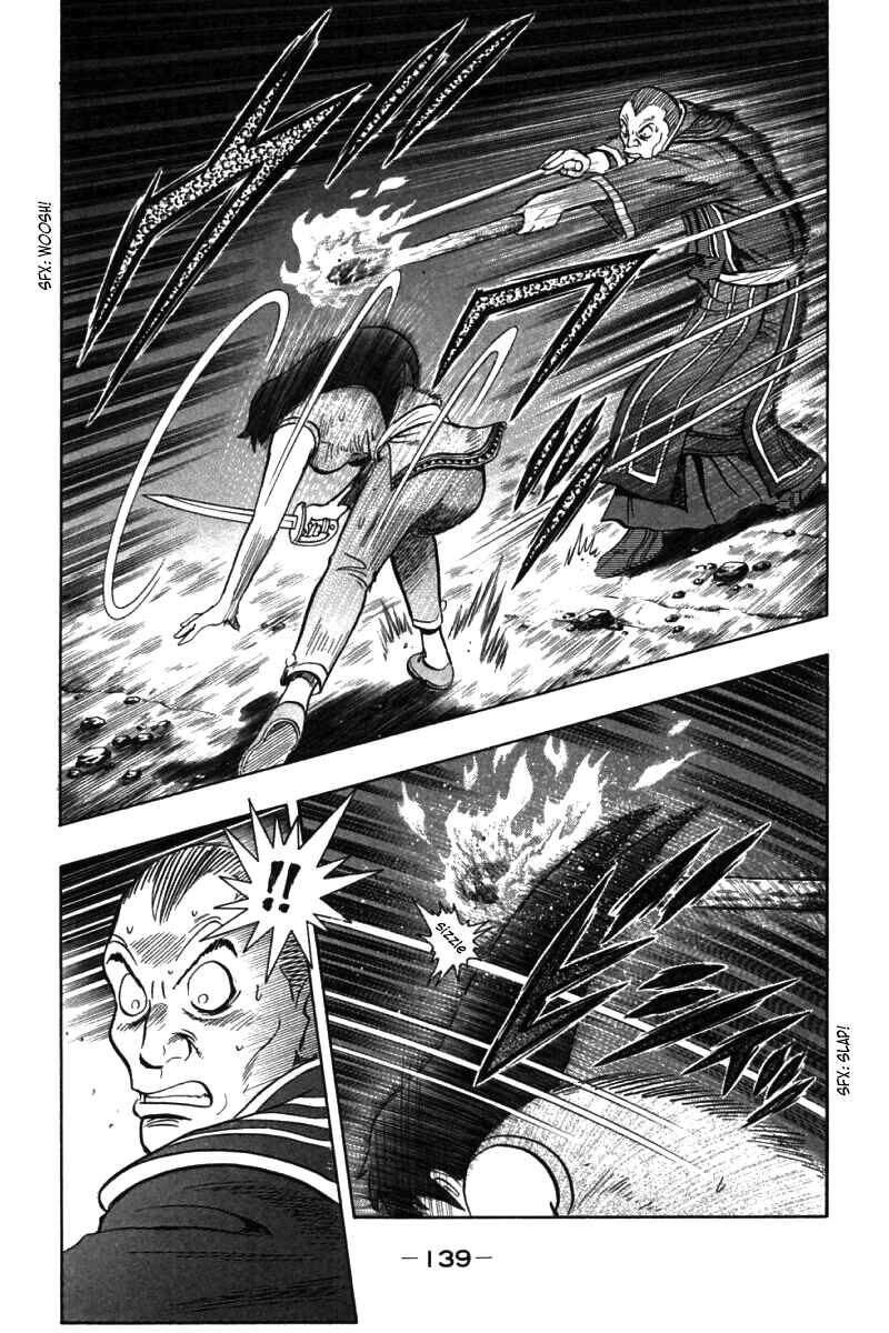Page 16 Chapter 46 New Kung Fu Boy