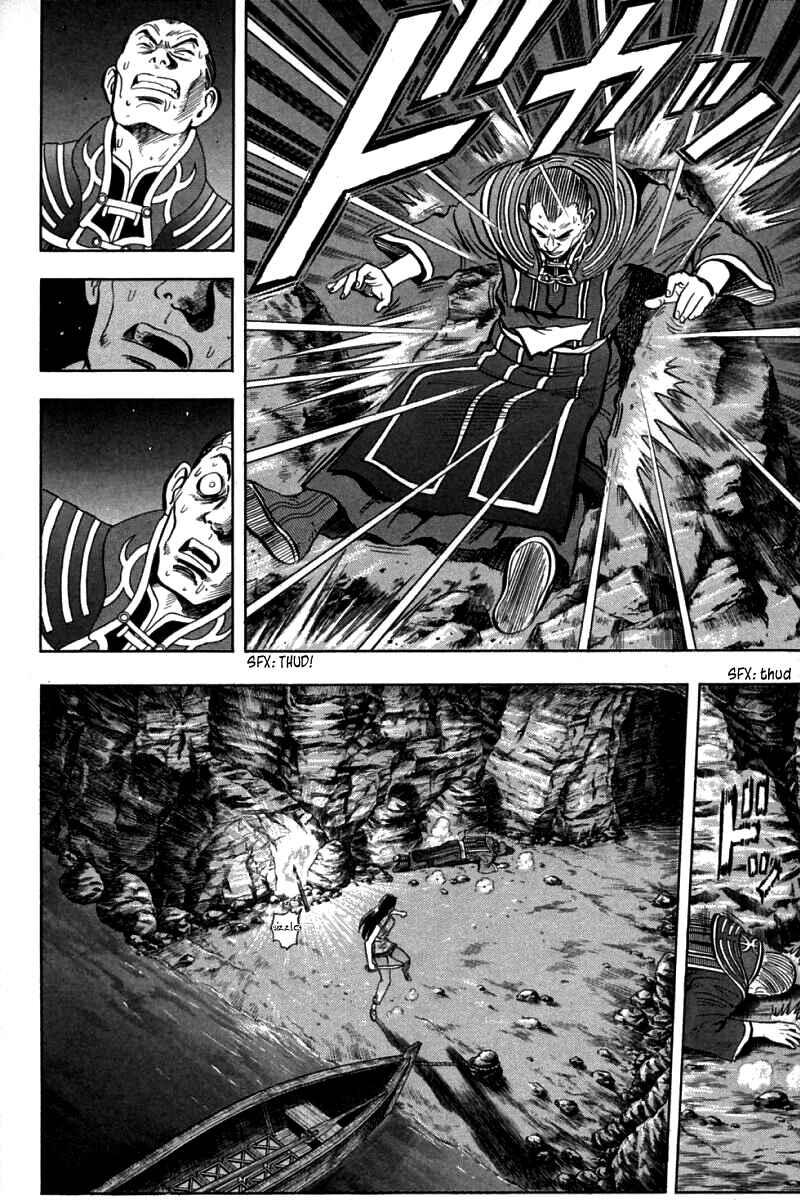 Page 20 Chapter 46 New Kung Fu Boy