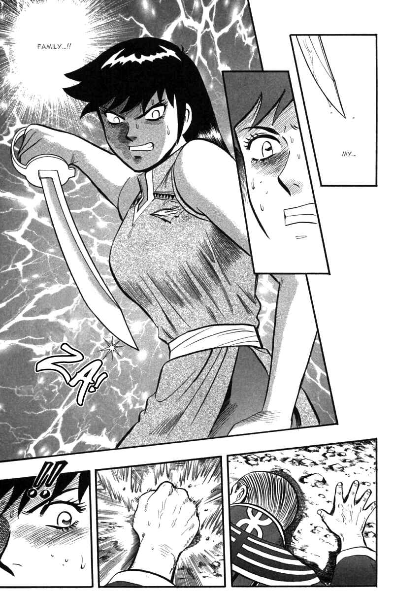 Page 23 Chapter 46 New Kung Fu Boy