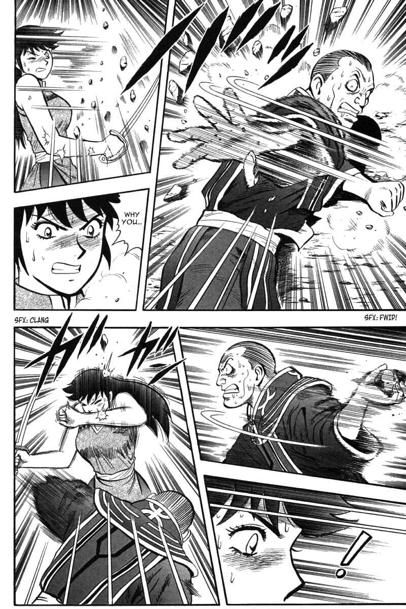 Page 24 Chapter 46 New Kung Fu Boy