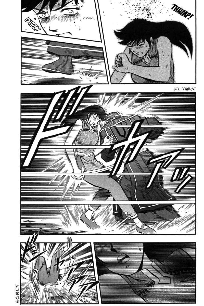 Page 25 Chapter 46 New Kung Fu Boy