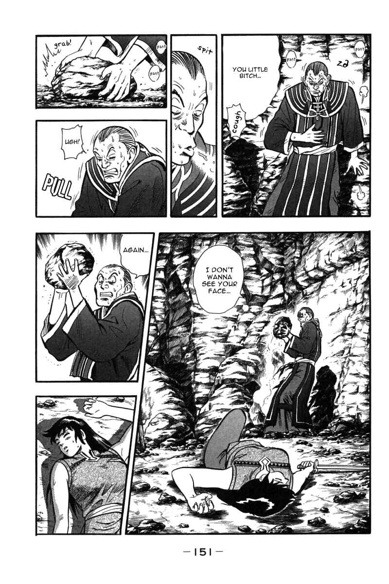 Page 27 Chapter 46 New Kung Fu Boy