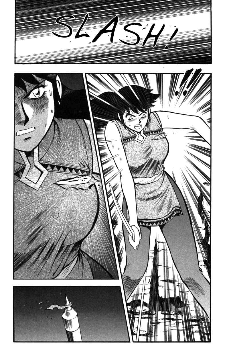 Page 3 Chapter 46 New Kung Fu Boy