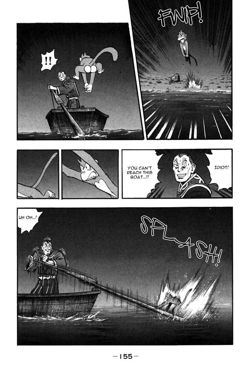 Page 31 Chapter 46 New Kung Fu Boy