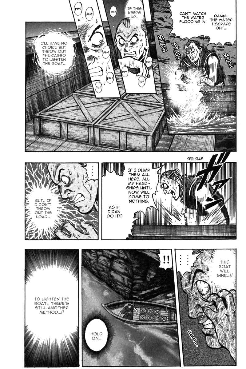 Page 41 Chapter 46 New Kung Fu Boy