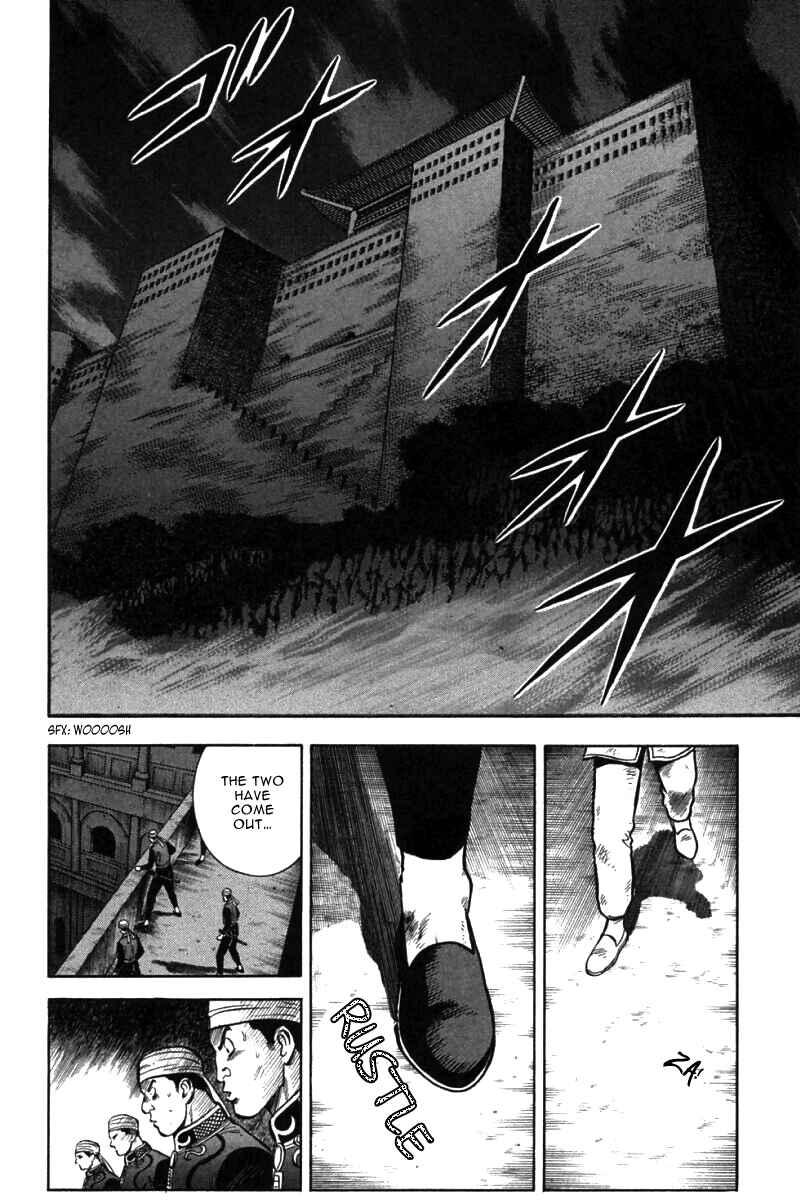 Page 49 Chapter 46 New Kung Fu Boy