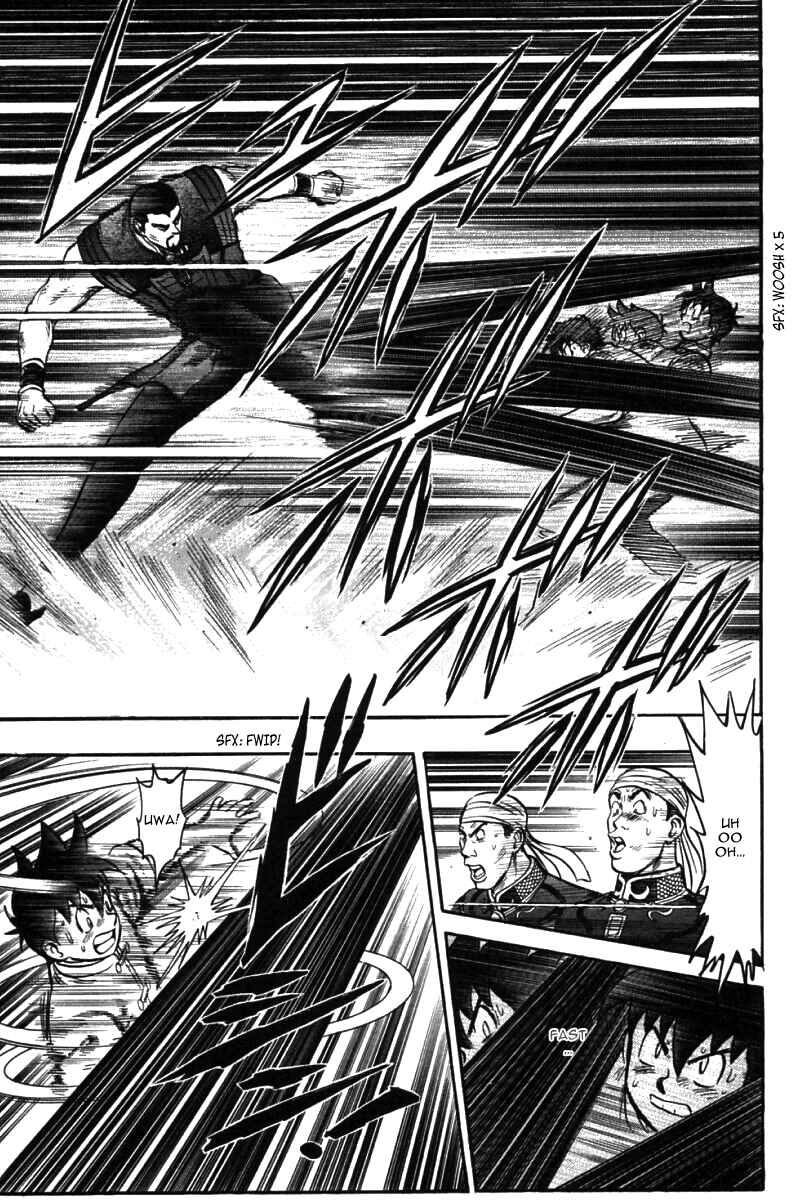 Page 53 Chapter 46 New Kung Fu Boy