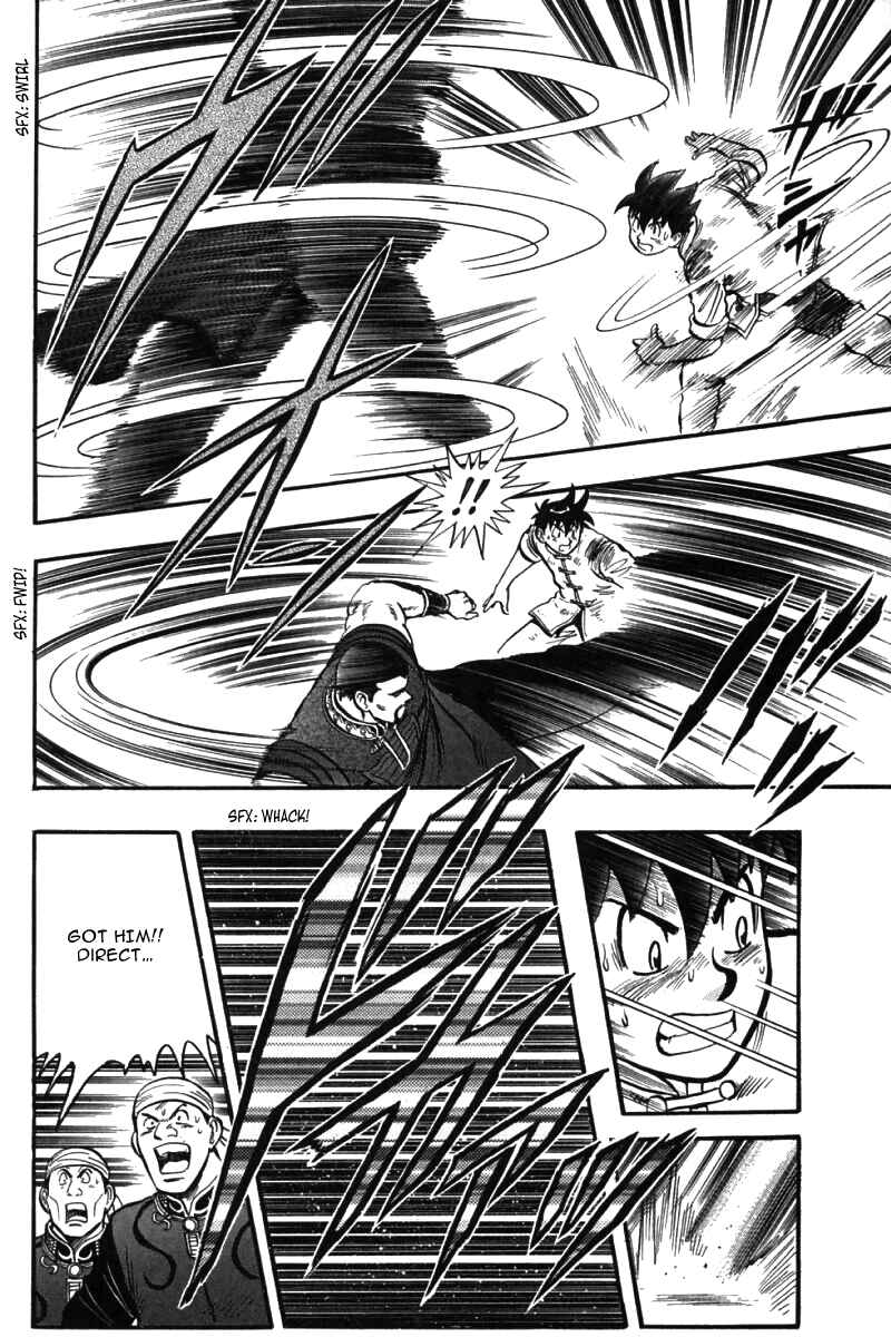 Page 54 Chapter 46 New Kung Fu Boy