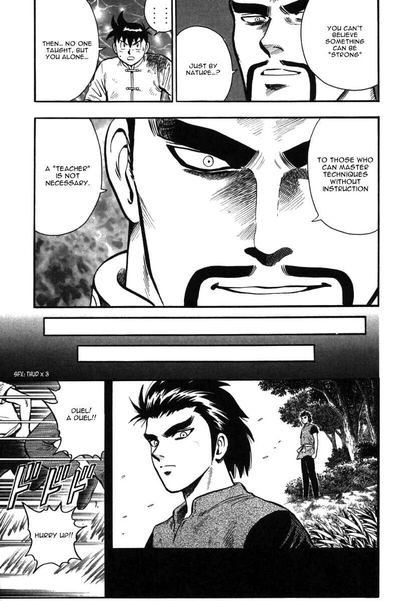 Page 59 Chapter 46 New Kung Fu Boy