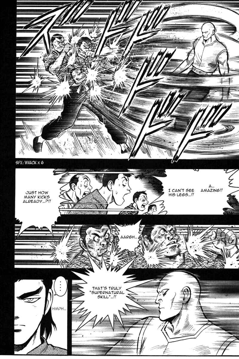 Page 64 Chapter 46 New Kung Fu Boy