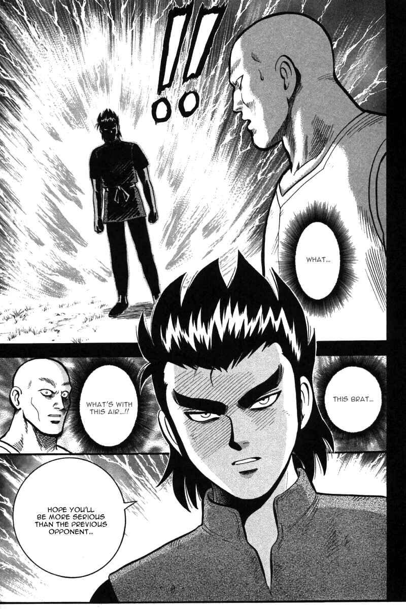 Page 69 Chapter 46 New Kung Fu Boy