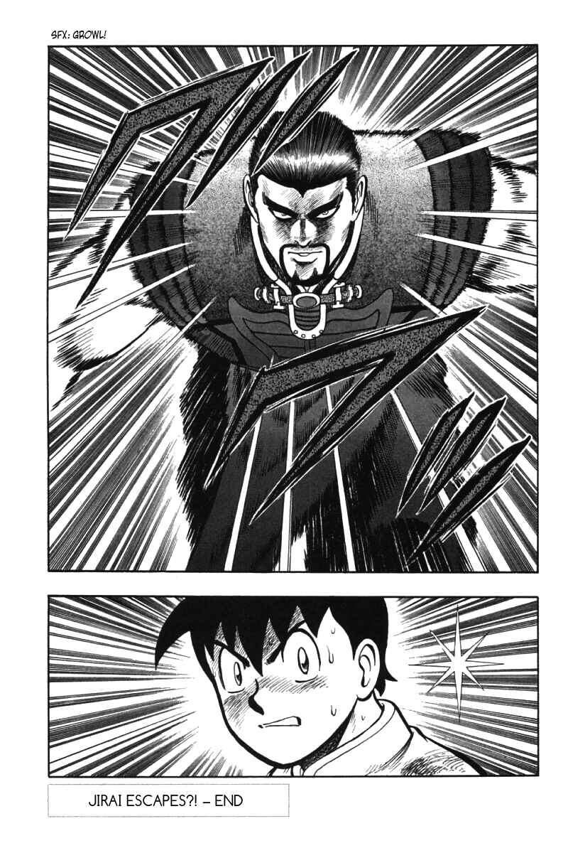 Page 78 Chapter 46 New Kung Fu Boy
