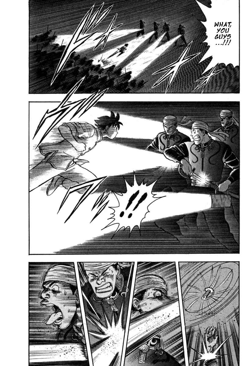 Page 21 Chapter 19 New Kung Fu Boy