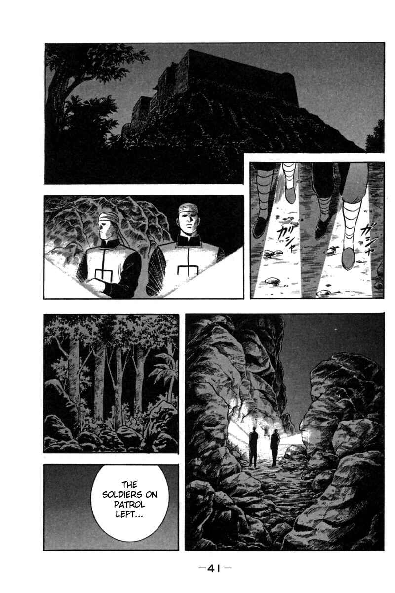 Page 42 Chapter 19 New Kung Fu Boy