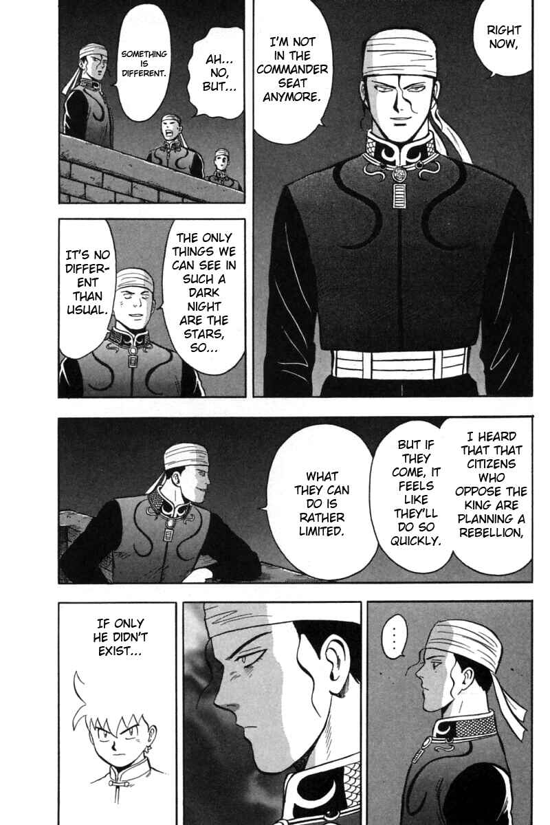 Page 46 Chapter 19 New Kung Fu Boy
