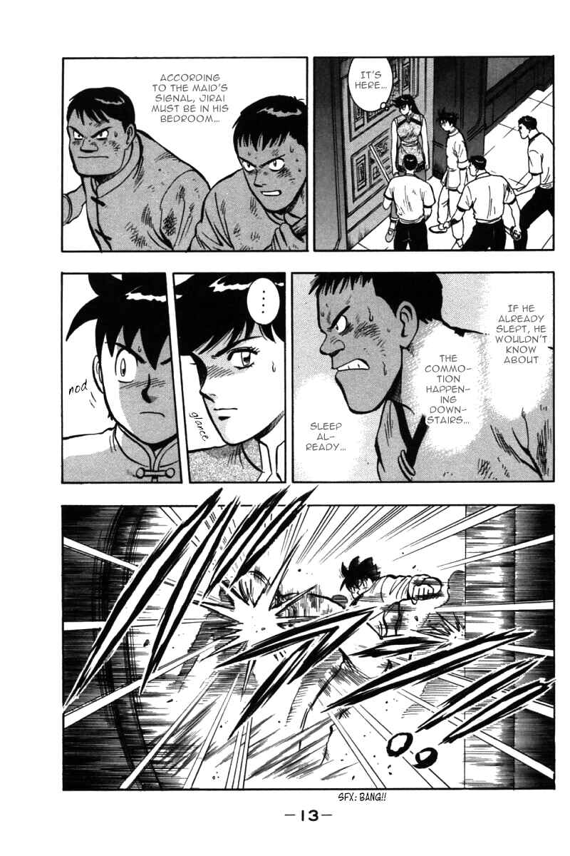 Page 12 Chapter 28 New Kung Fu Boy