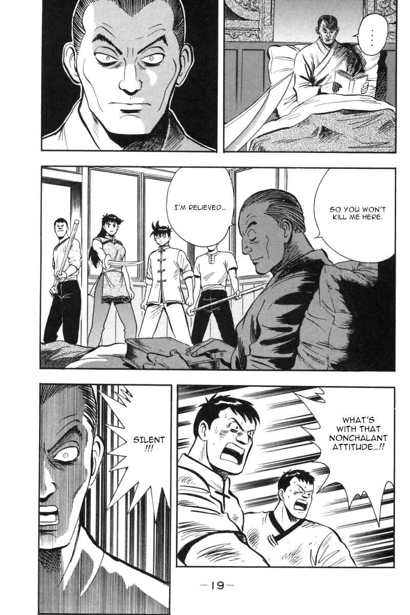 Page 18 Chapter 28 New Kung Fu Boy