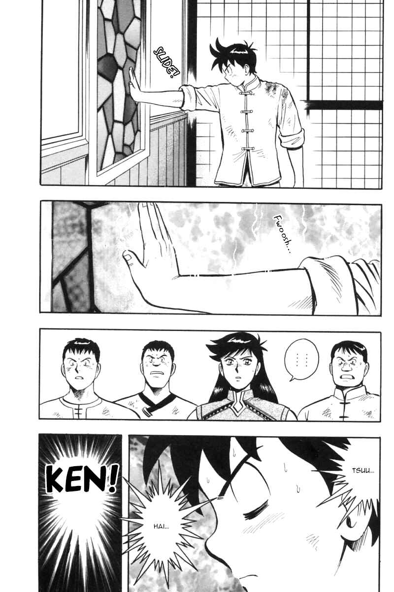 Page 34 Chapter 28 New Kung Fu Boy