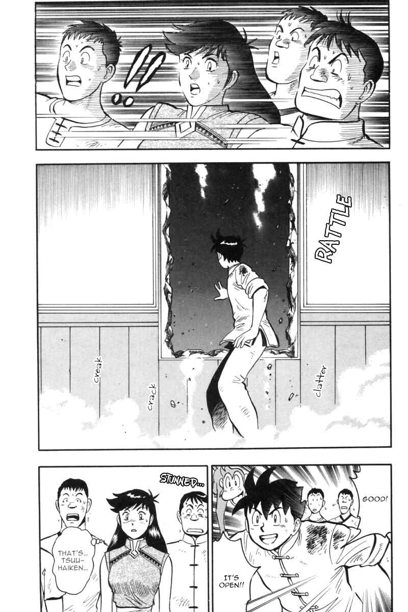 Page 36 Chapter 28 New Kung Fu Boy