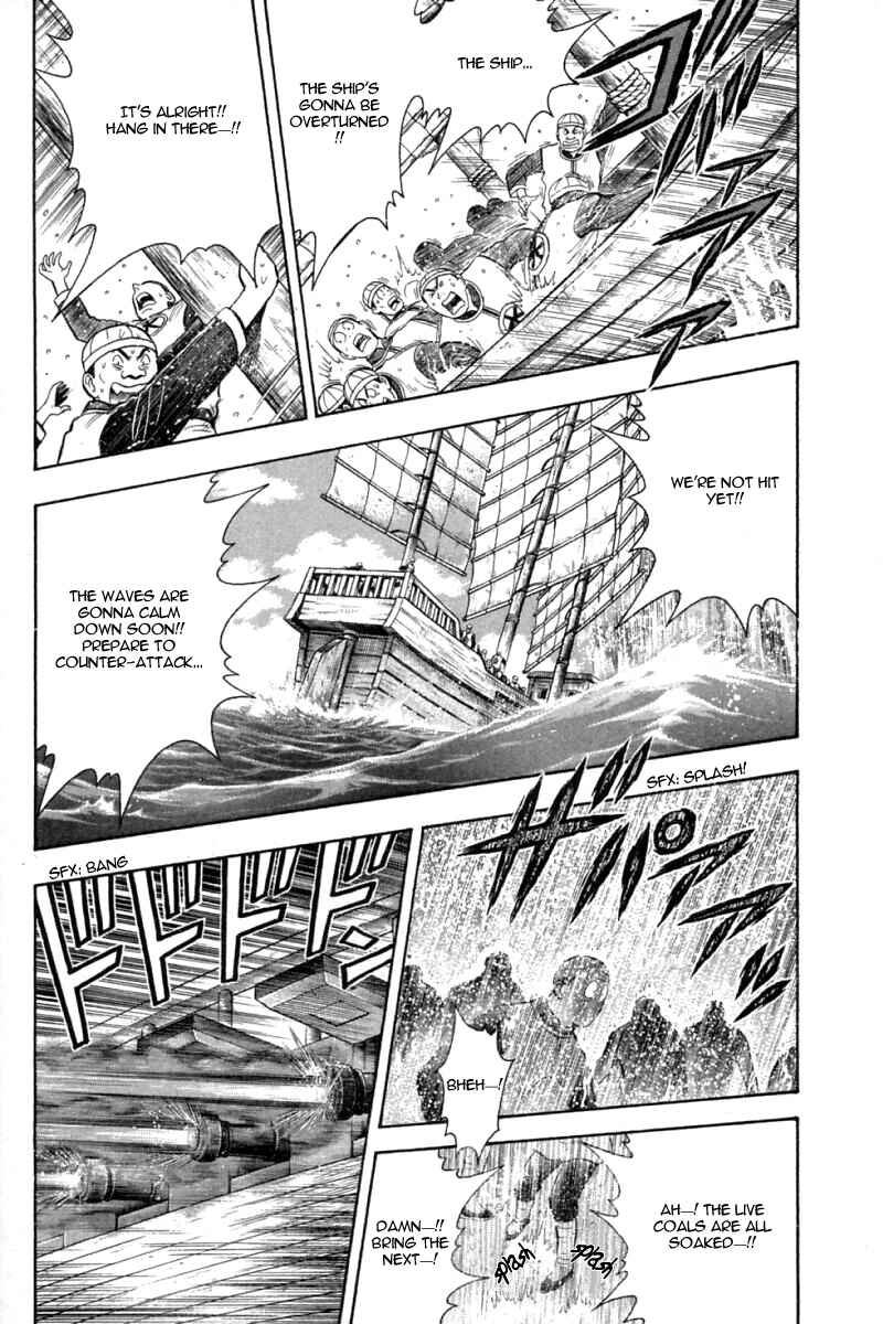 Page 13 Chapter 66 New Kung Fu Boy