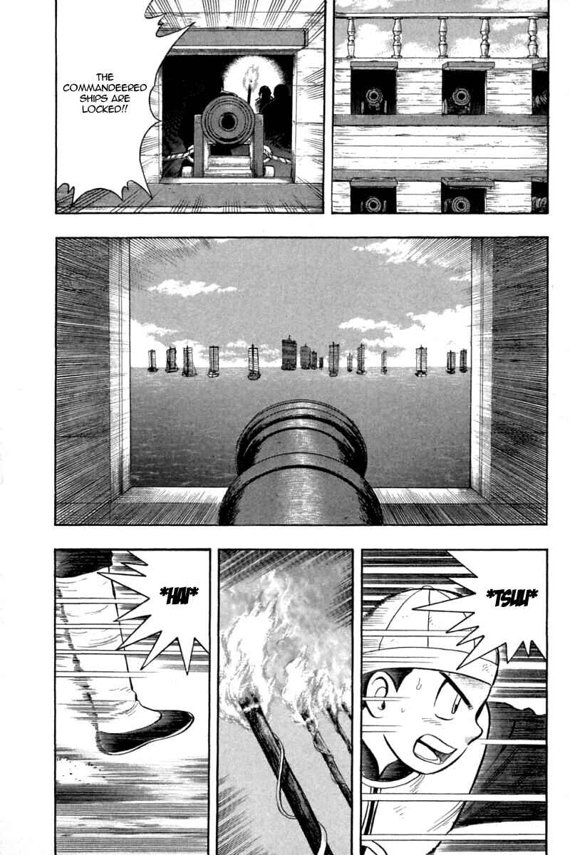 Page 18 Chapter 66 New Kung Fu Boy