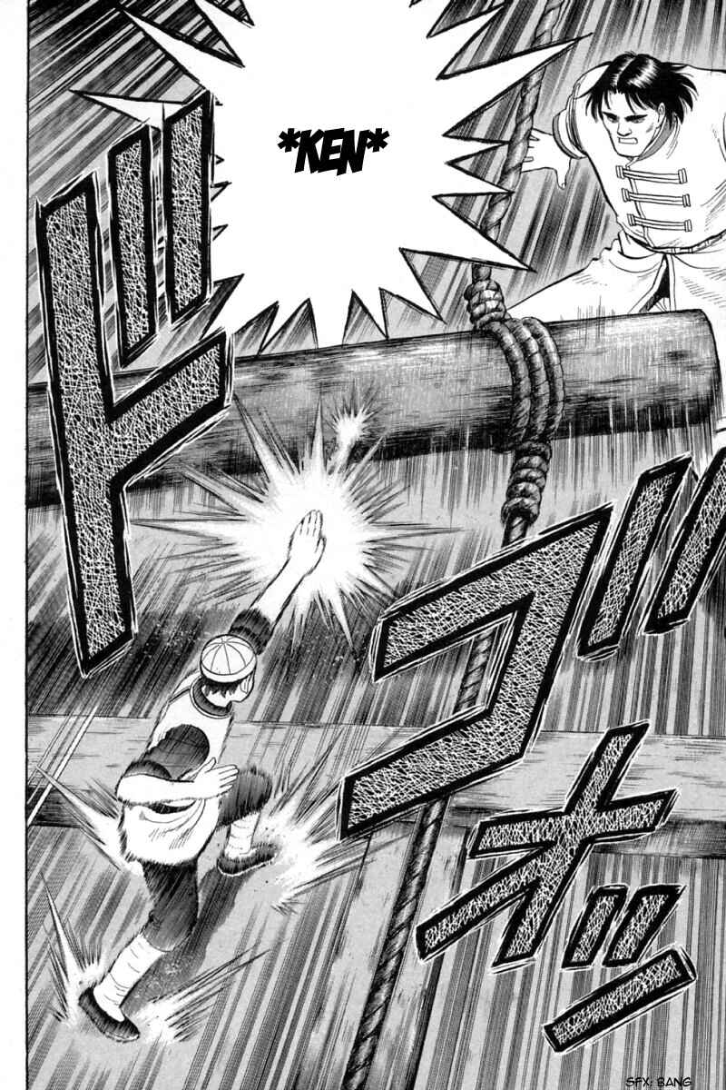 Page 19 Chapter 66 New Kung Fu Boy