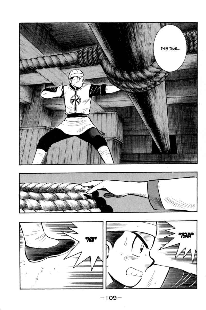 Page 29 Chapter 66 New Kung Fu Boy