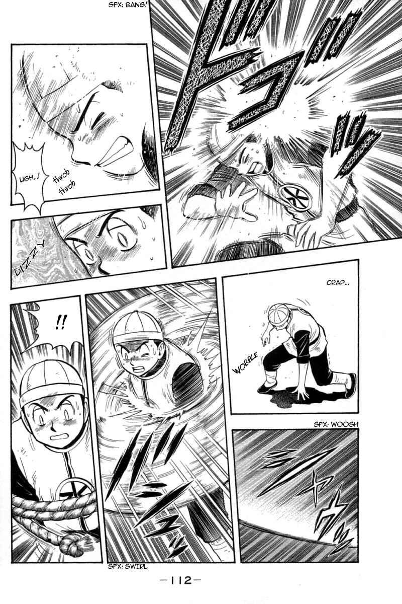Page 32 Chapter 66 New Kung Fu Boy