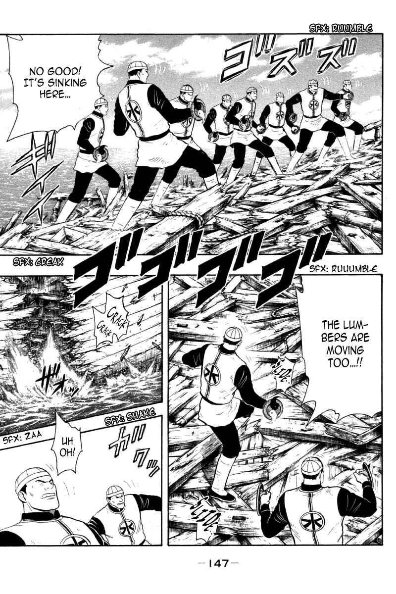 Page 21 Chapter 87 New Kung Fu Boy