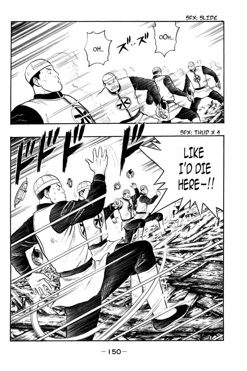 Page 24 Chapter 87 New Kung Fu Boy