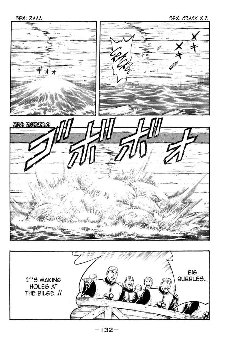 Page 8 Chapter 87 New Kung Fu Boy