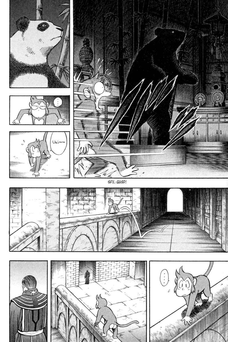 Page 13 Chapter 35 New Kung Fu Boy