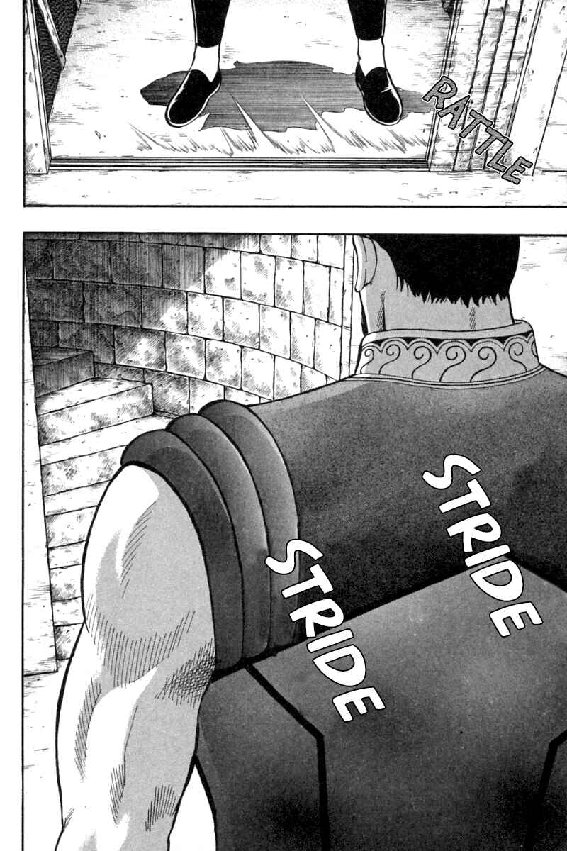 Page 17 Chapter 35 New Kung Fu Boy